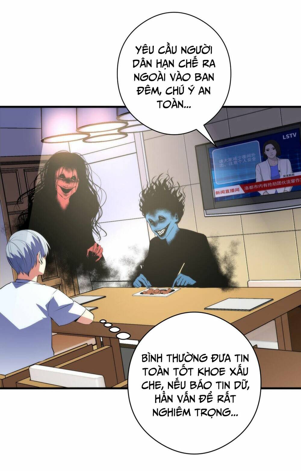 Trở Thành Thần Chủ Cthulhu - Chapter 102 - Page 37