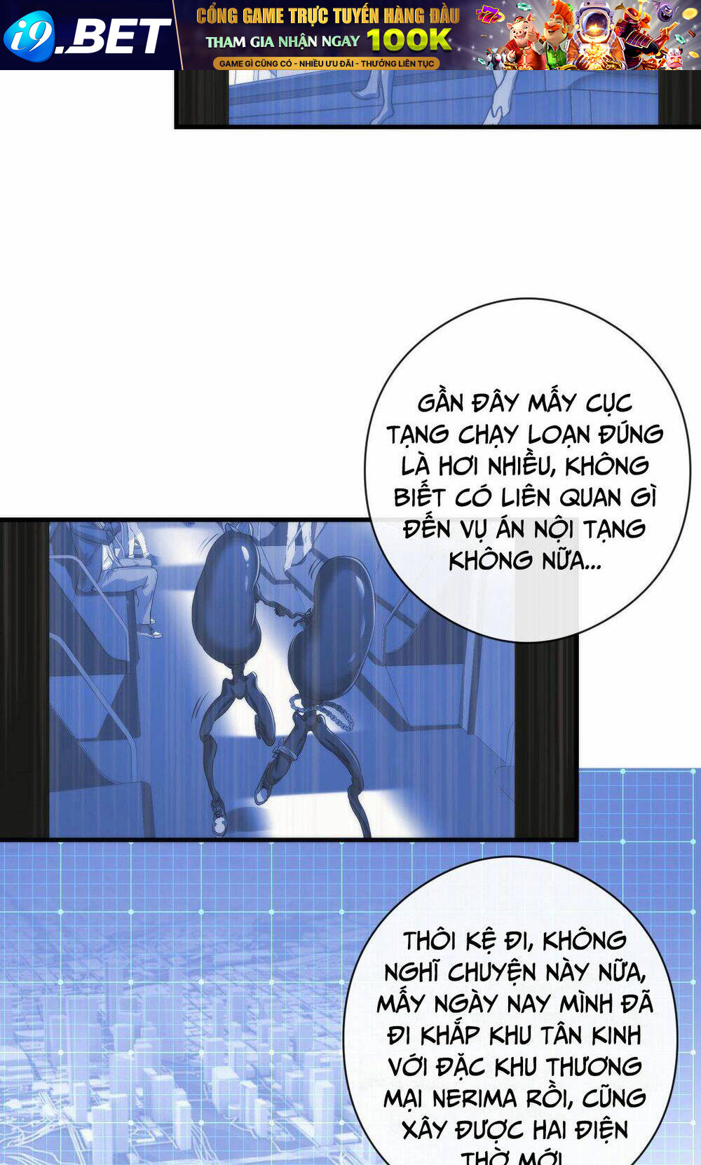 Trở Thành Thần Chủ Cthulhu - Chapter 102 - Page 42