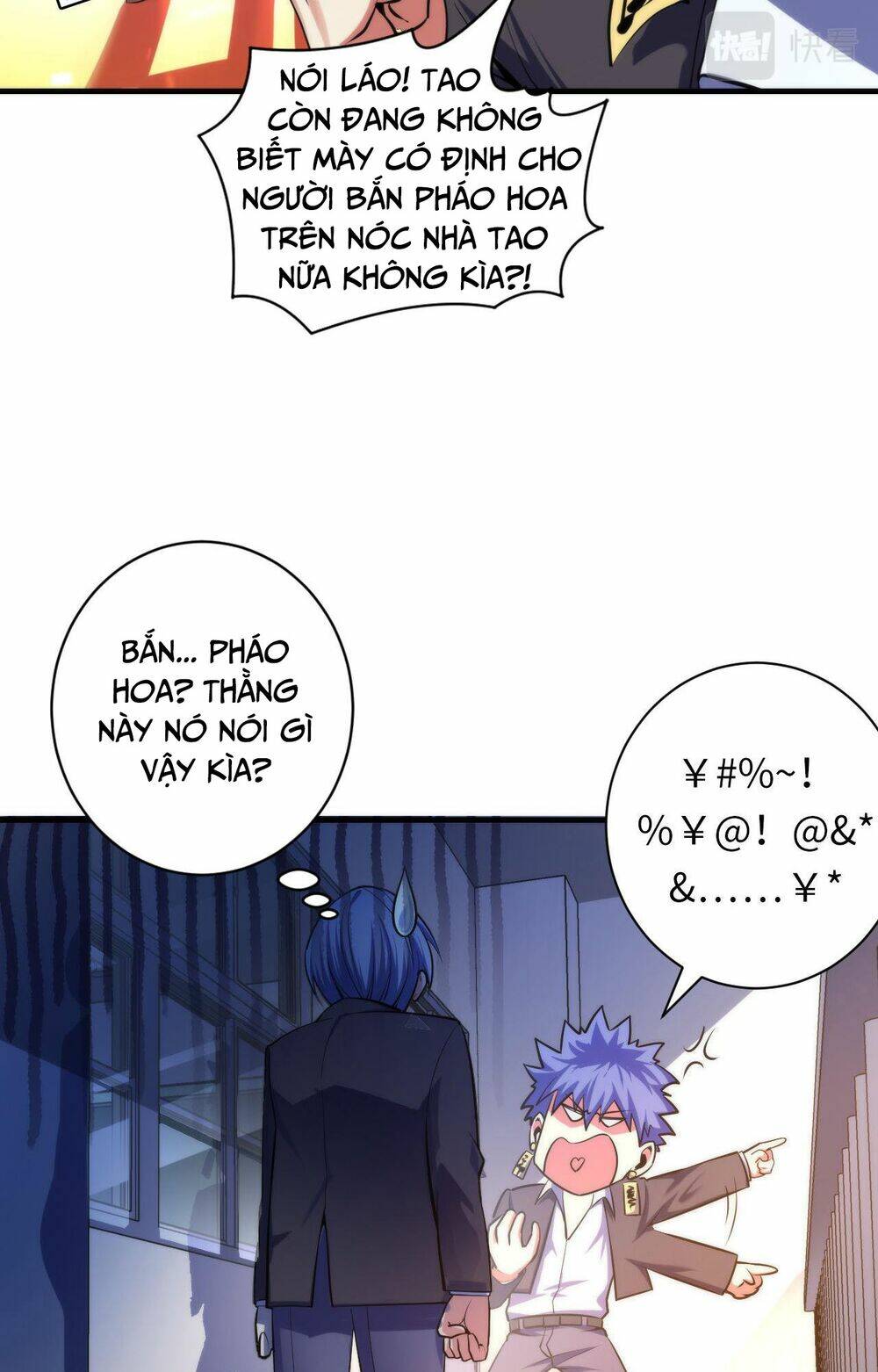 Trở Thành Thần Chủ Cthulhu - Chapter 103 - Page 10