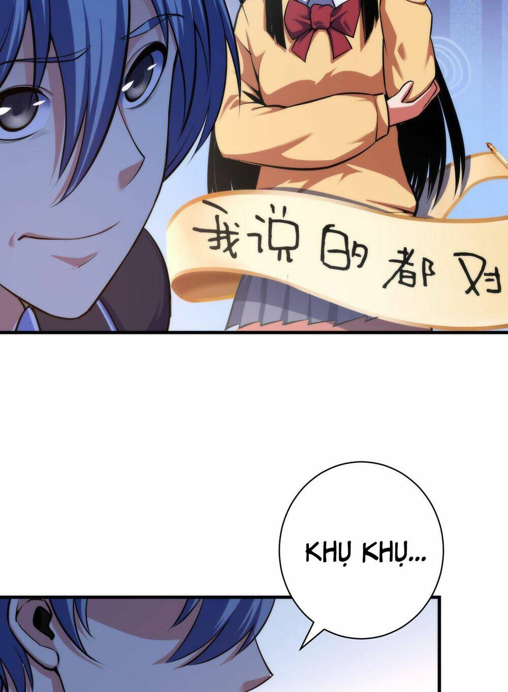 Trở Thành Thần Chủ Cthulhu - Chapter 103 - Page 12