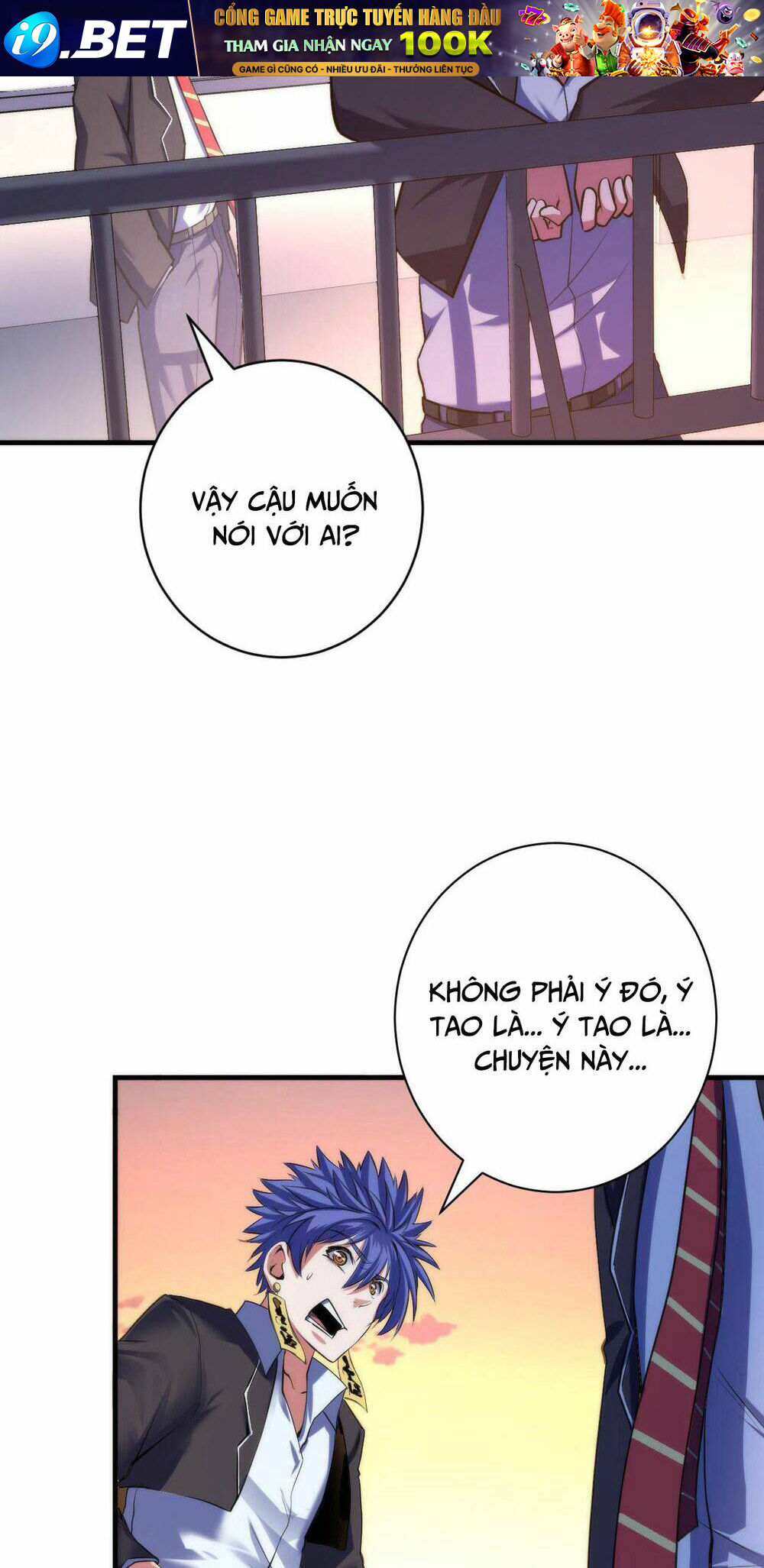 Trở Thành Thần Chủ Cthulhu - Chapter 103 - Page 15