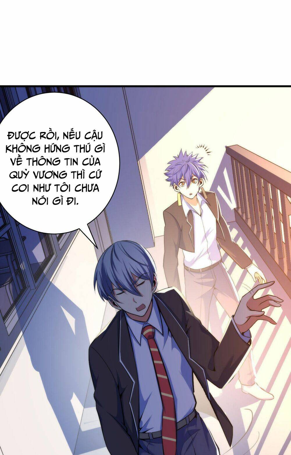 Trở Thành Thần Chủ Cthulhu - Chapter 103 - Page 20