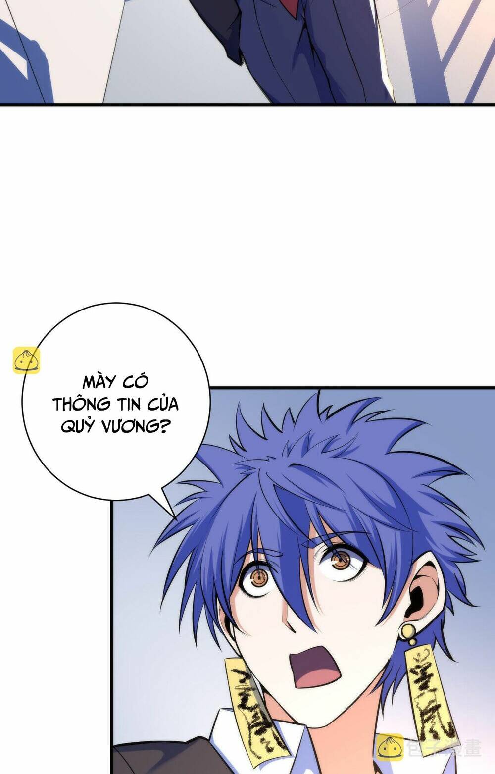 Trở Thành Thần Chủ Cthulhu - Chapter 103 - Page 21