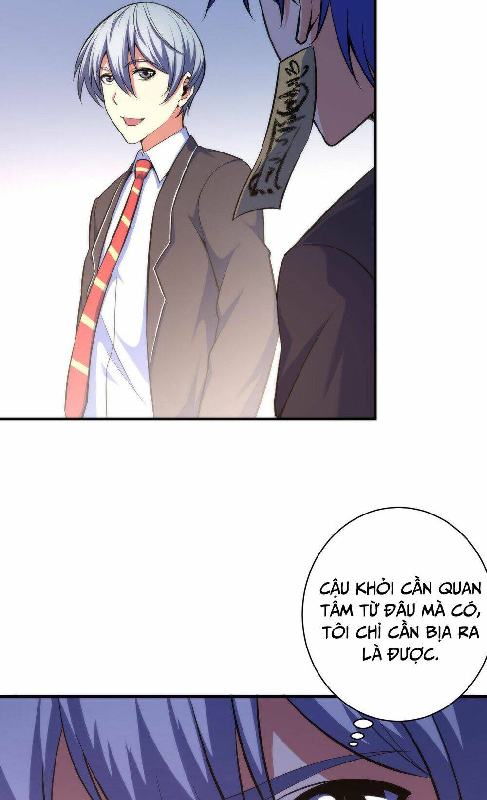 Trở Thành Thần Chủ Cthulhu - Chapter 103 - Page 26