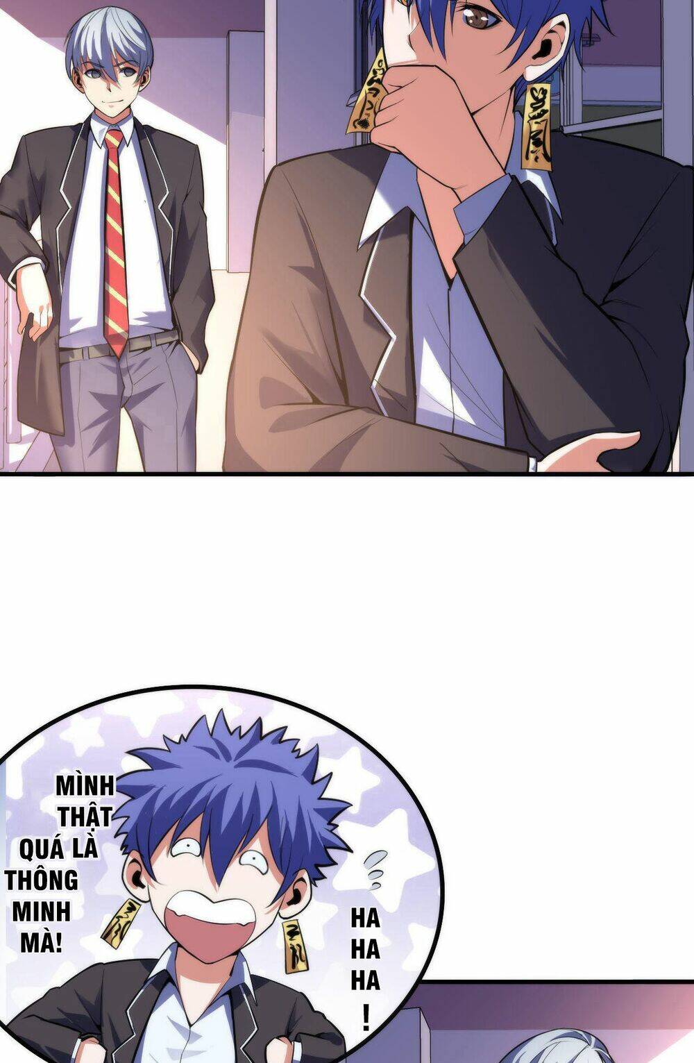 Trở Thành Thần Chủ Cthulhu - Chapter 103 - Page 32