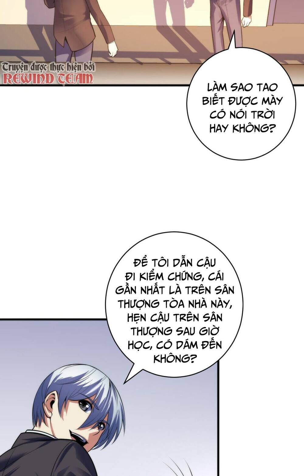 Trở Thành Thần Chủ Cthulhu - Chapter 103 - Page 39