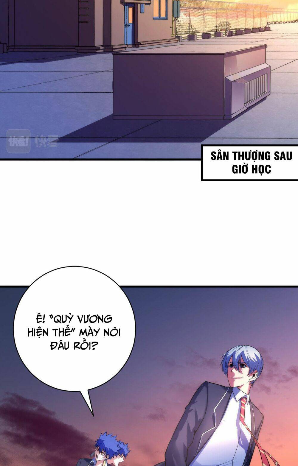 Trở Thành Thần Chủ Cthulhu - Chapter 103 - Page 42