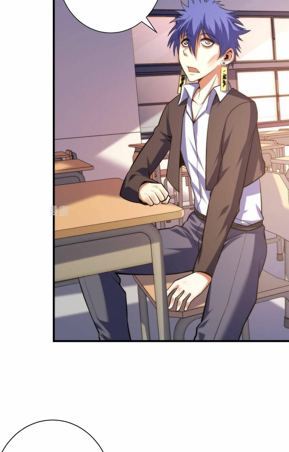 Trở Thành Thần Chủ Cthulhu - Chapter 103 - Page 4