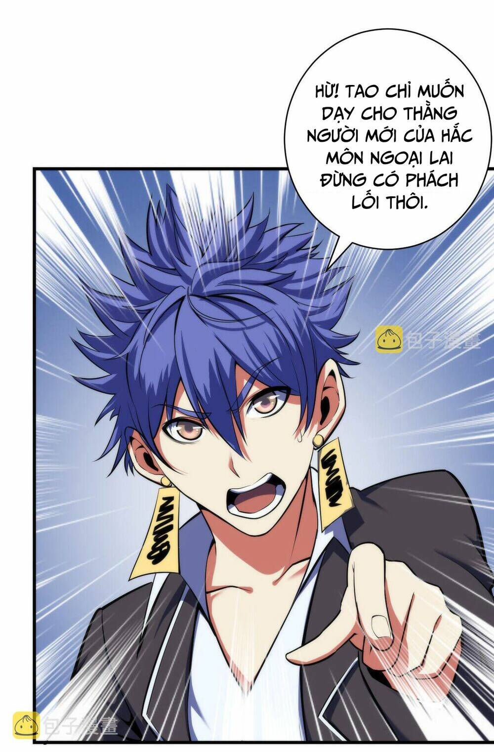 Trở Thành Thần Chủ Cthulhu - Chapter 103 - Page 7