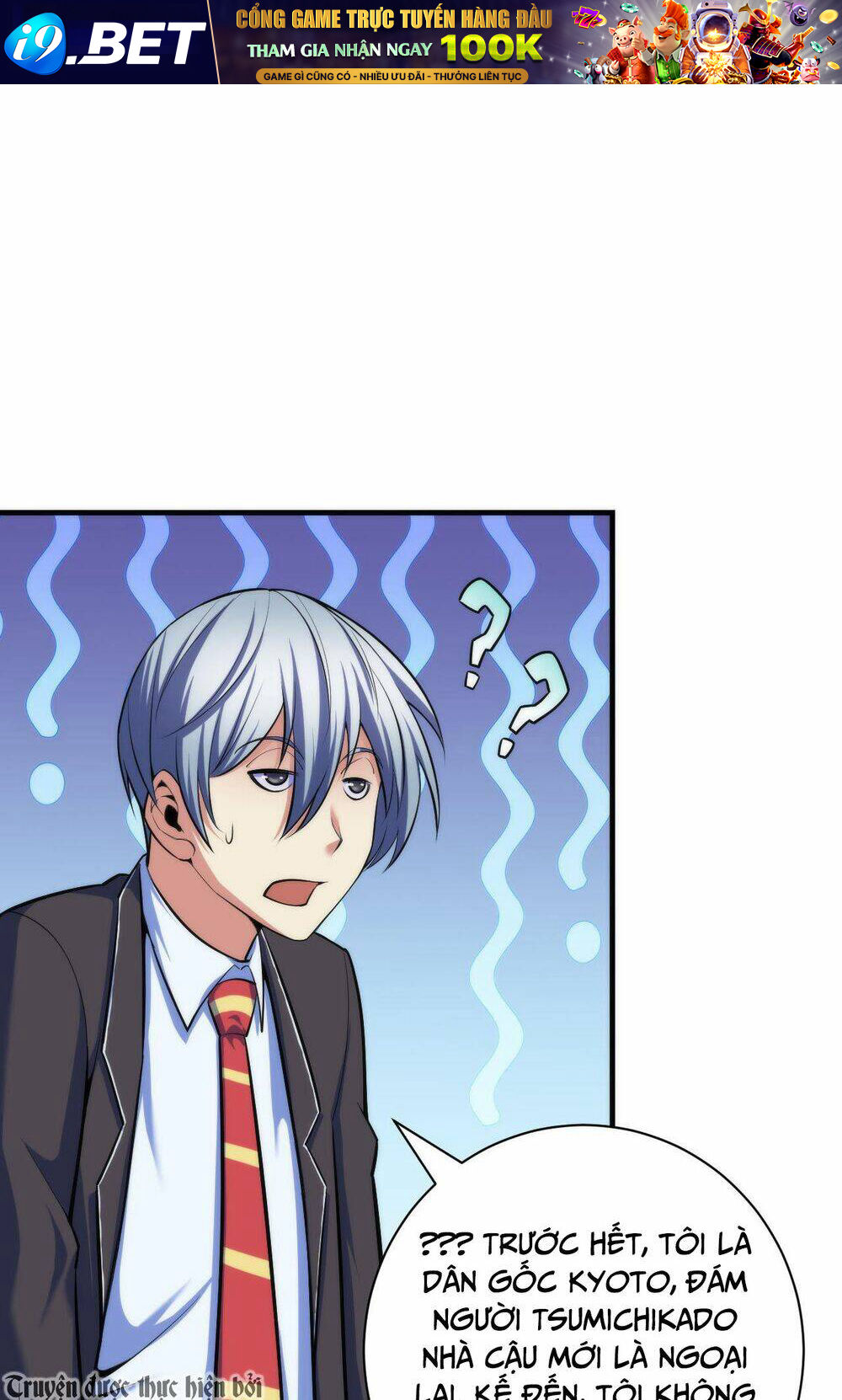 Trở Thành Thần Chủ Cthulhu - Chapter 103 - Page 8