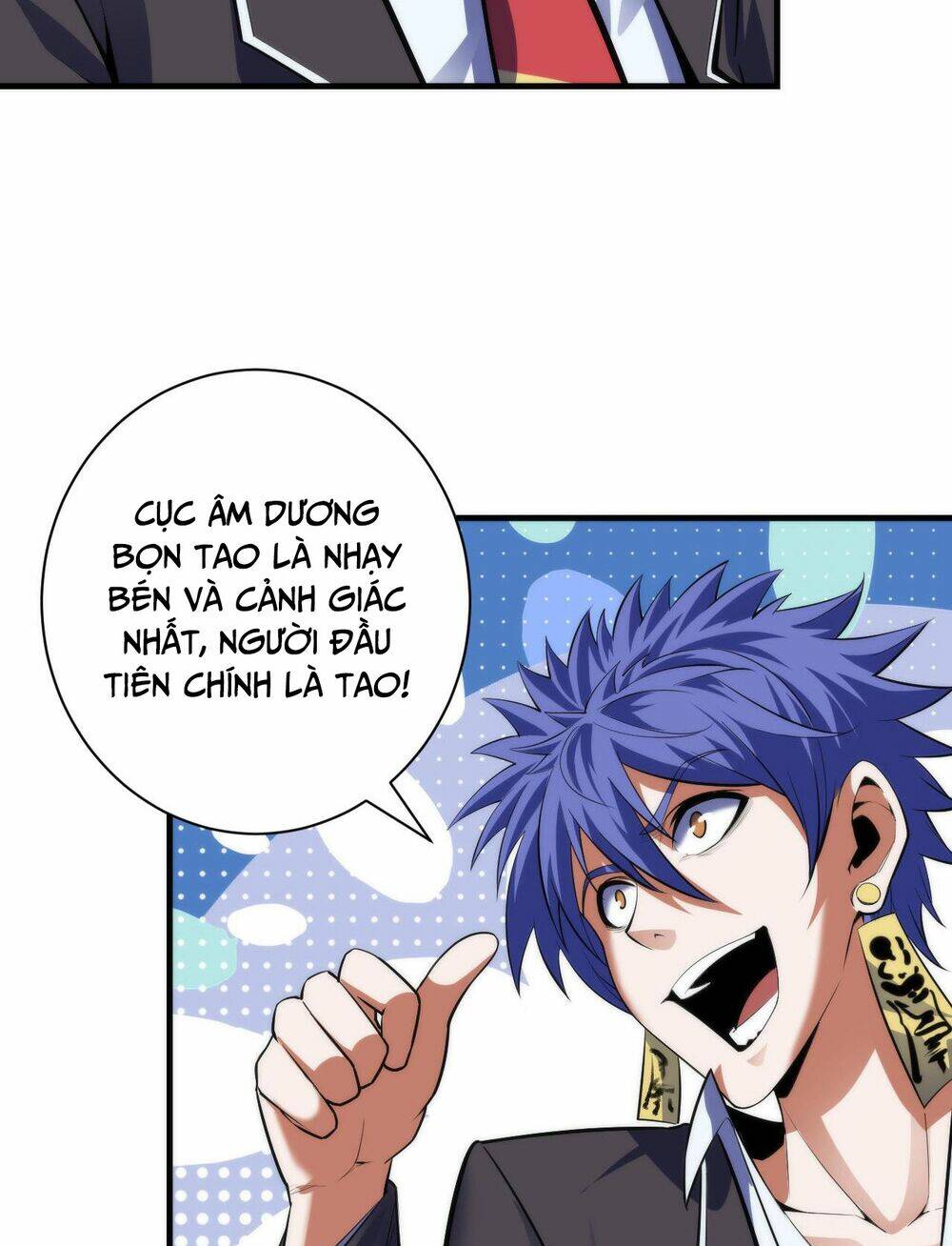 Trở Thành Thần Chủ Cthulhu - Chapter 104 - Page 14