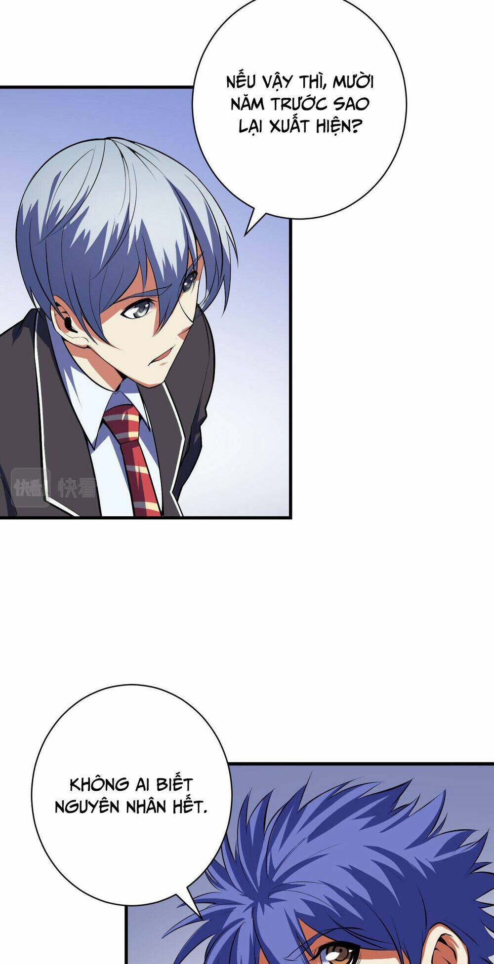 Trở Thành Thần Chủ Cthulhu - Chapter 104 - Page 22