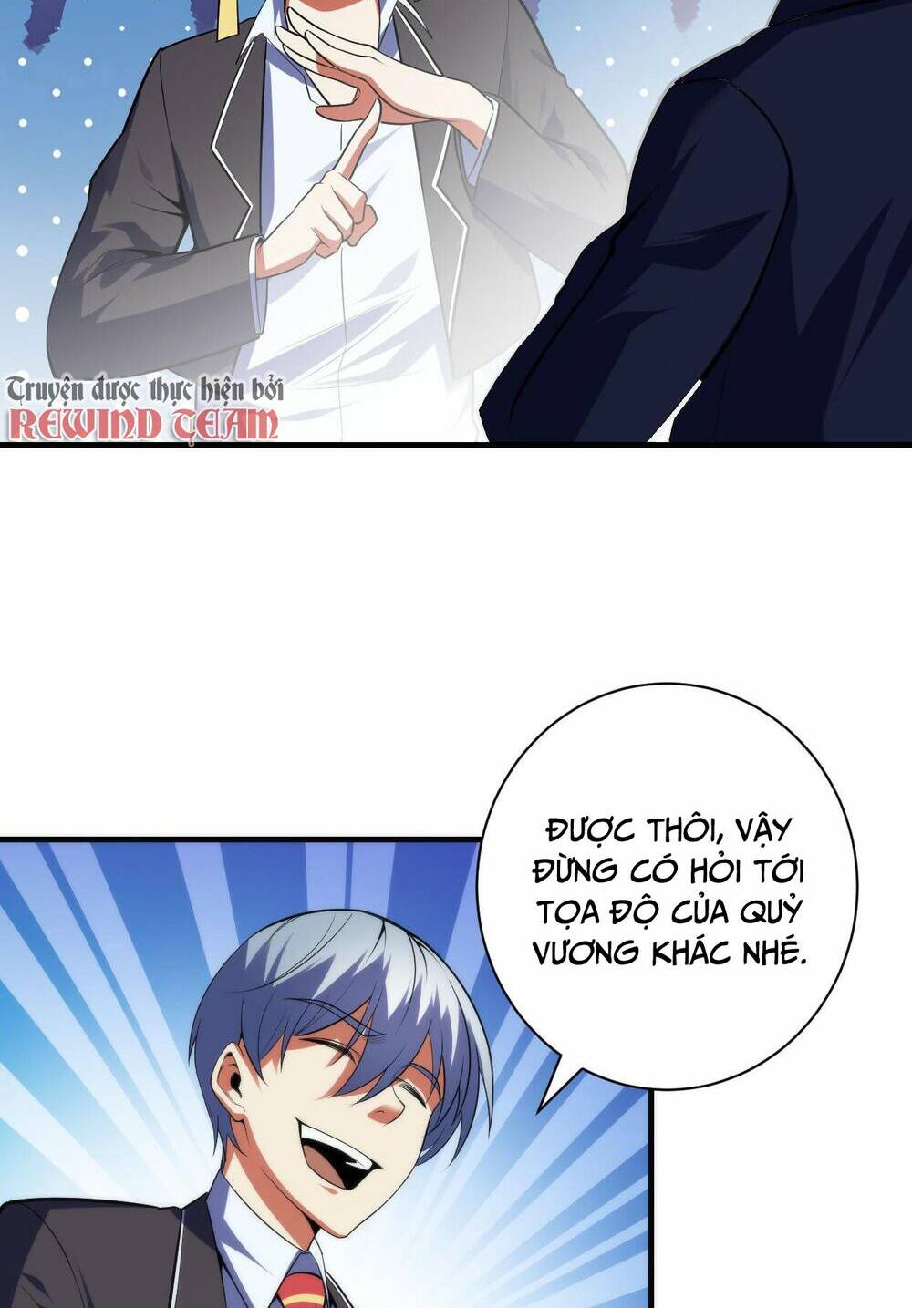 Trở Thành Thần Chủ Cthulhu - Chapter 104 - Page 25