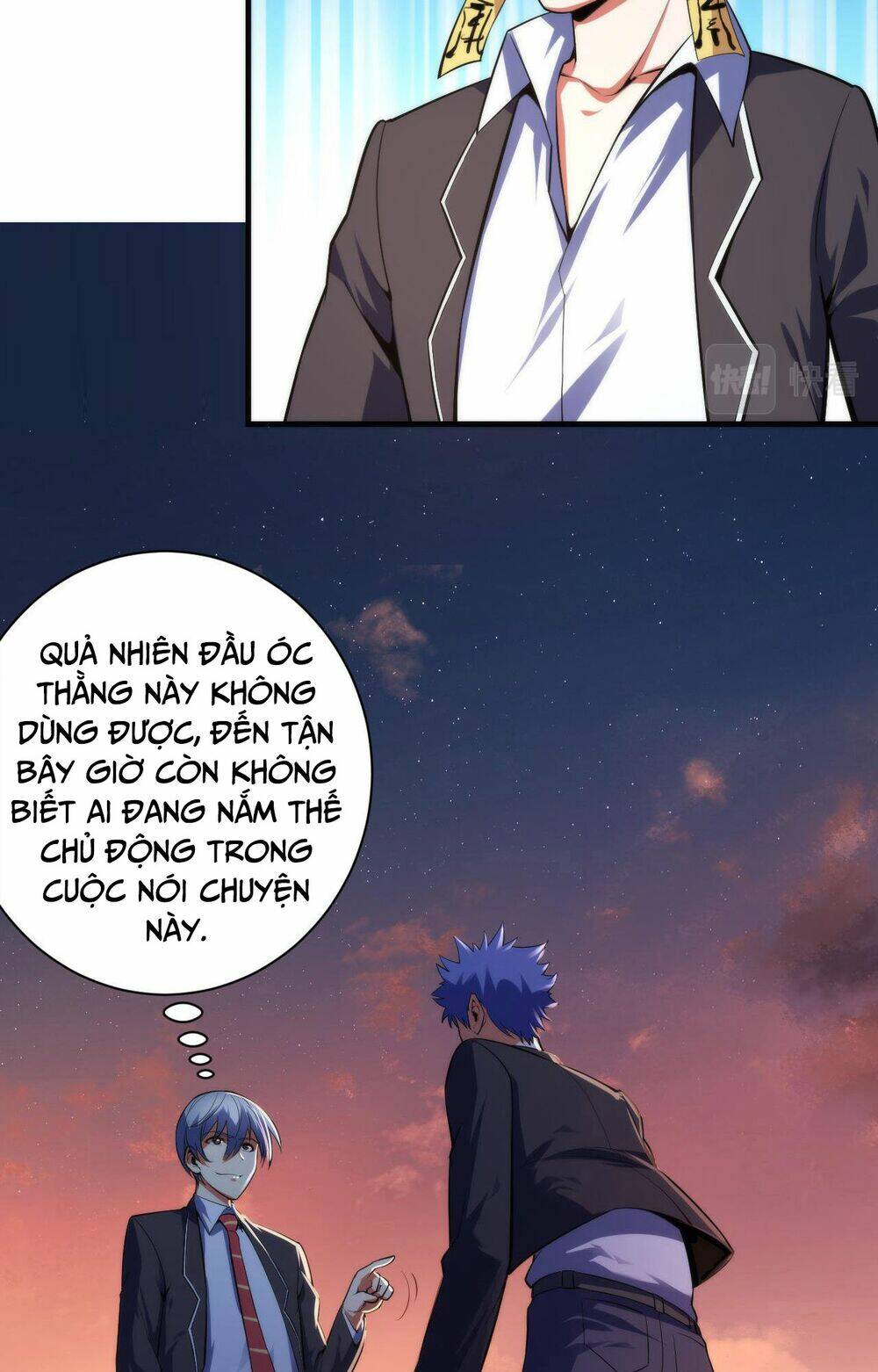 Trở Thành Thần Chủ Cthulhu - Chapter 104 - Page 28