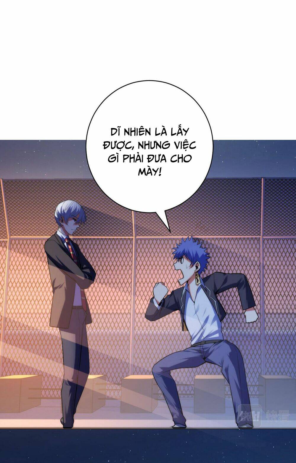 Trở Thành Thần Chủ Cthulhu - Chapter 104 - Page 34