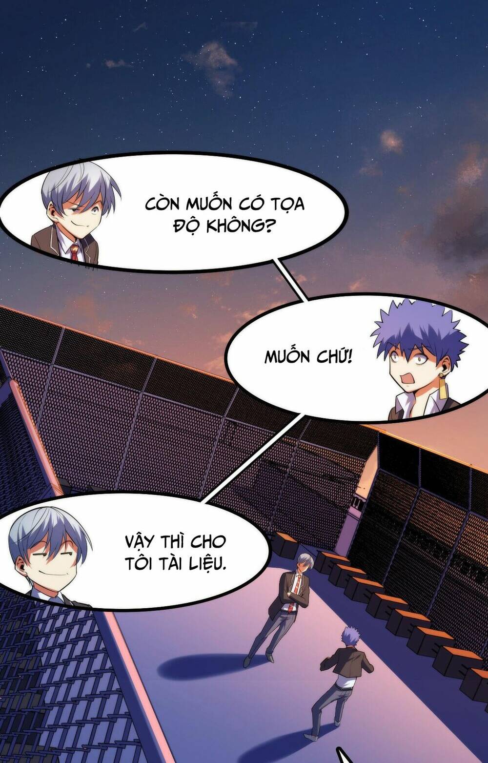 Trở Thành Thần Chủ Cthulhu - Chapter 104 - Page 35