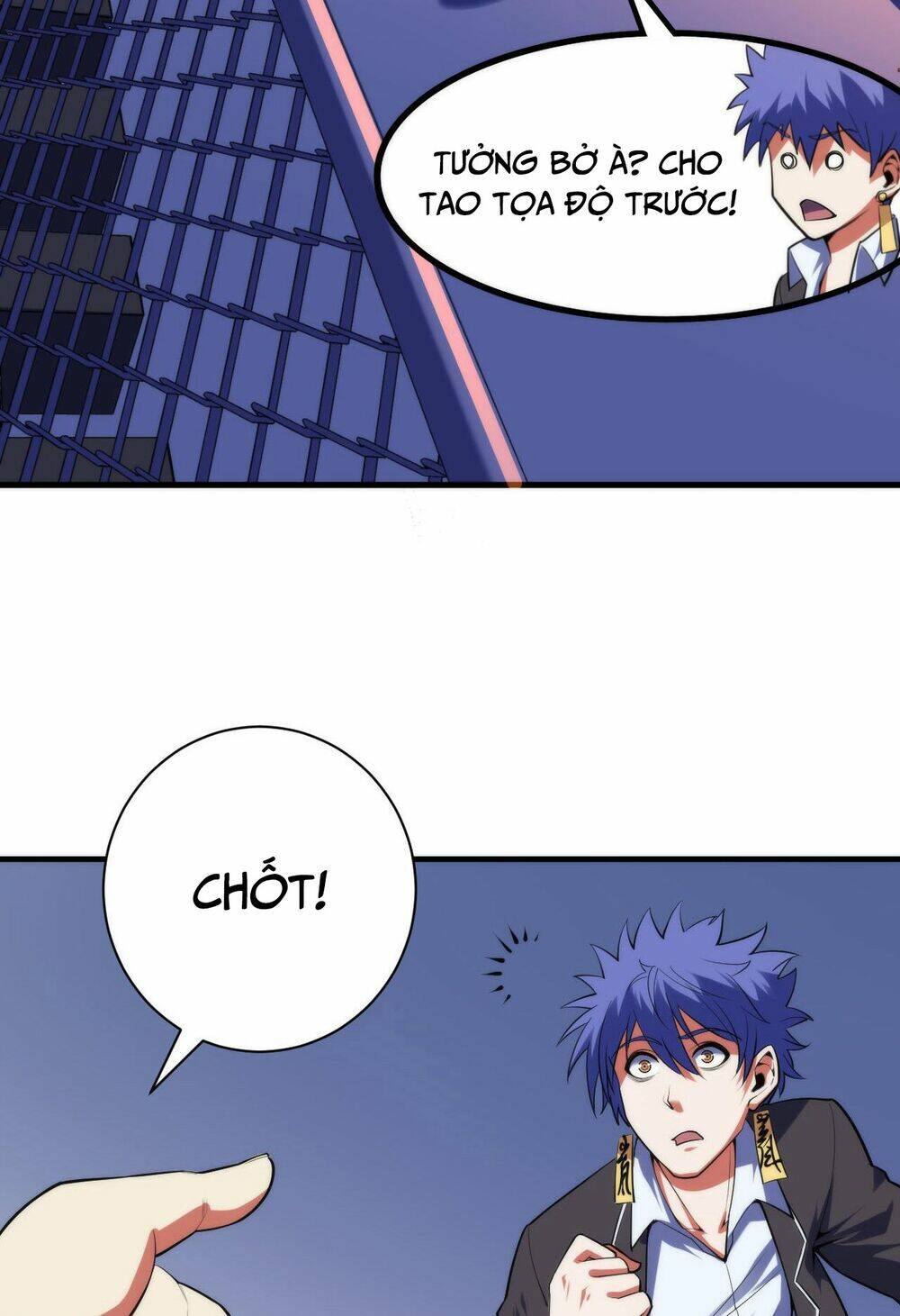 Trở Thành Thần Chủ Cthulhu - Chapter 104 - Page 36