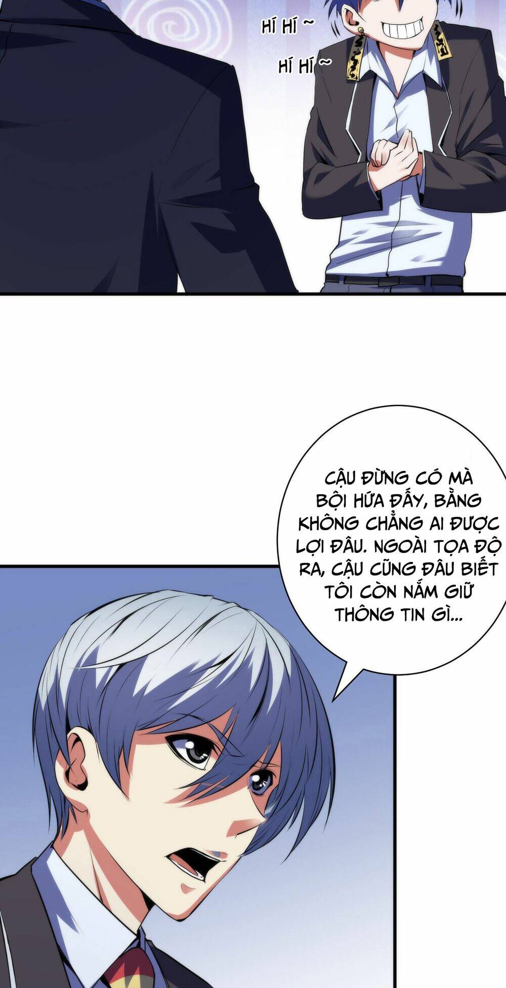 Trở Thành Thần Chủ Cthulhu - Chapter 104 - Page 39