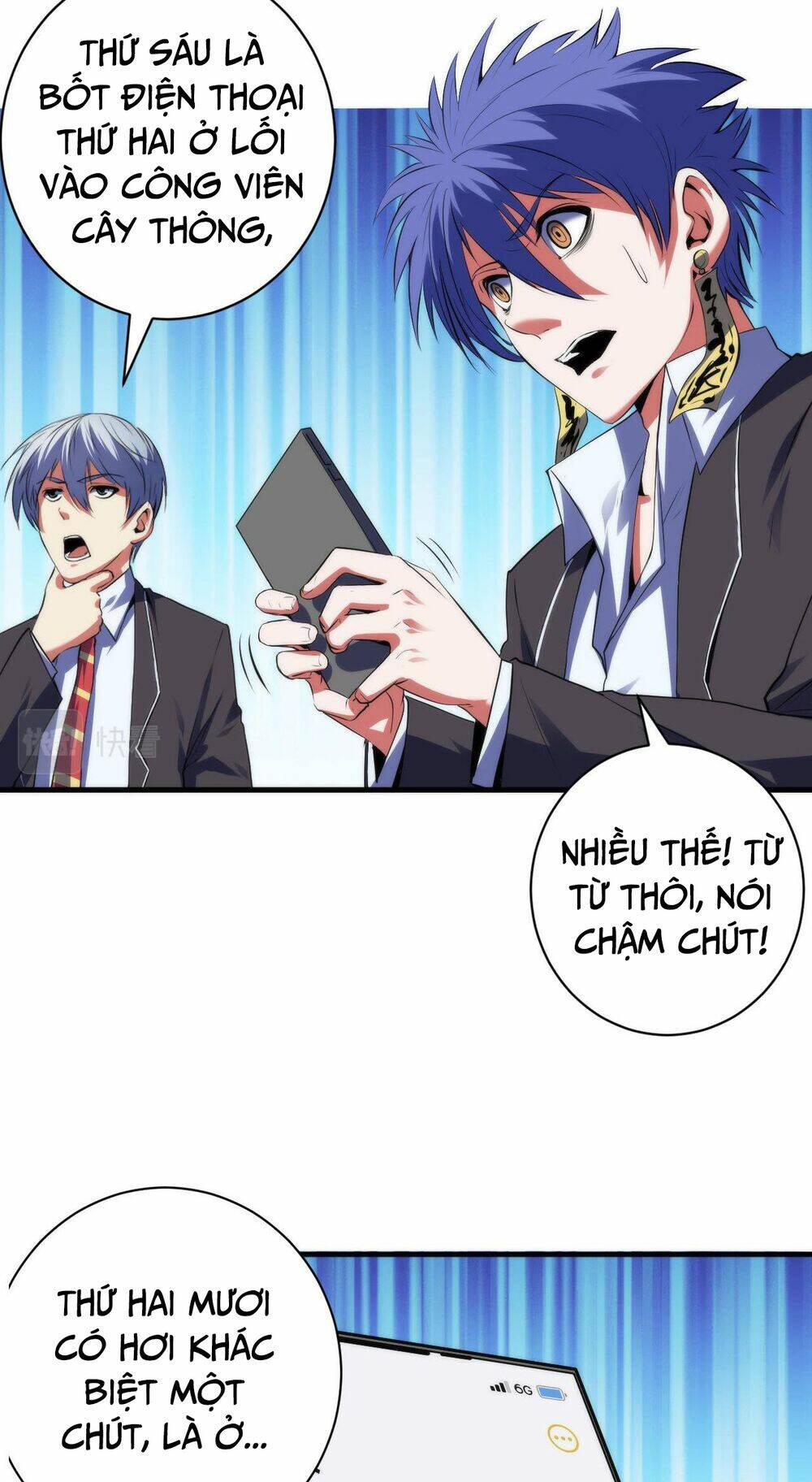 Trở Thành Thần Chủ Cthulhu - Chapter 104 - Page 47