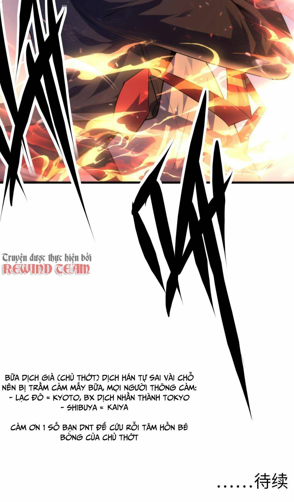 Trở Thành Thần Chủ Cthulhu - Chapter 104 - Page 53