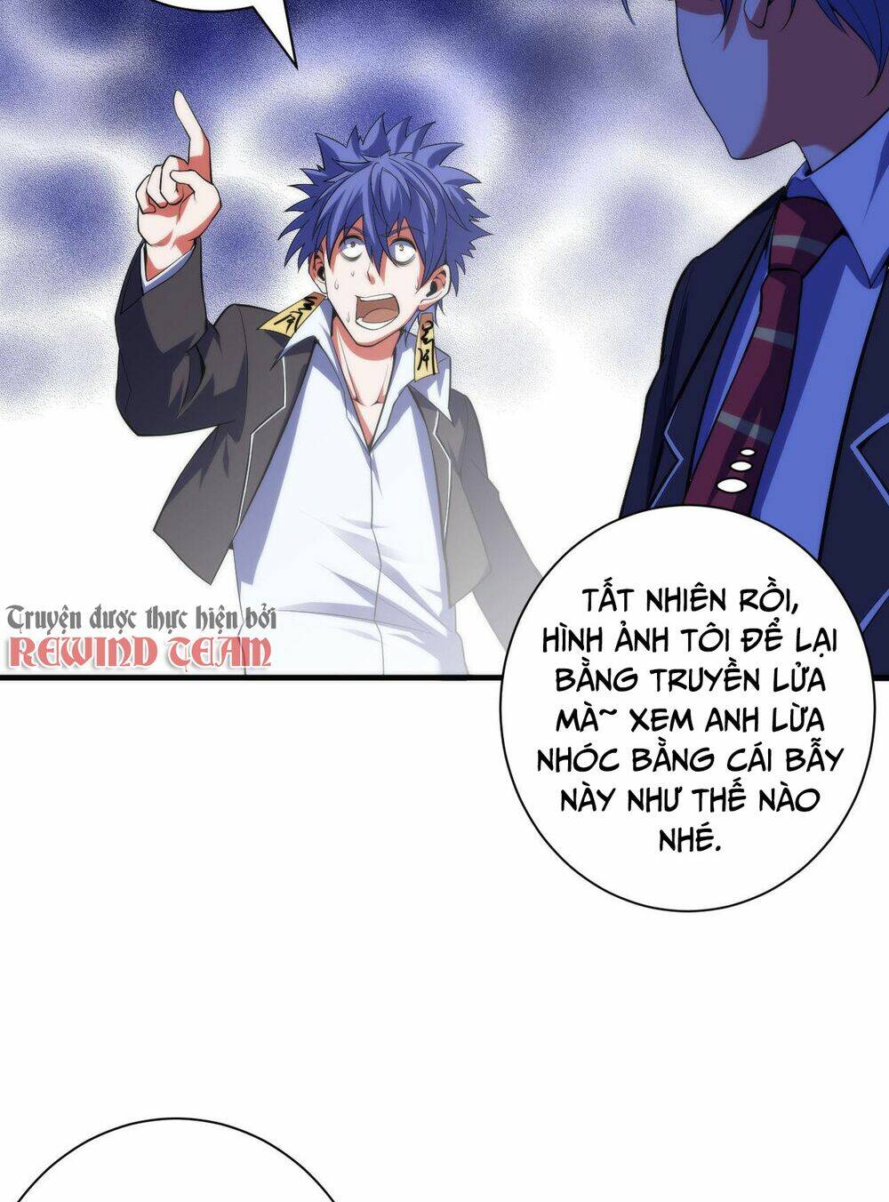 Trở Thành Thần Chủ Cthulhu - Chapter 104 - Page 8