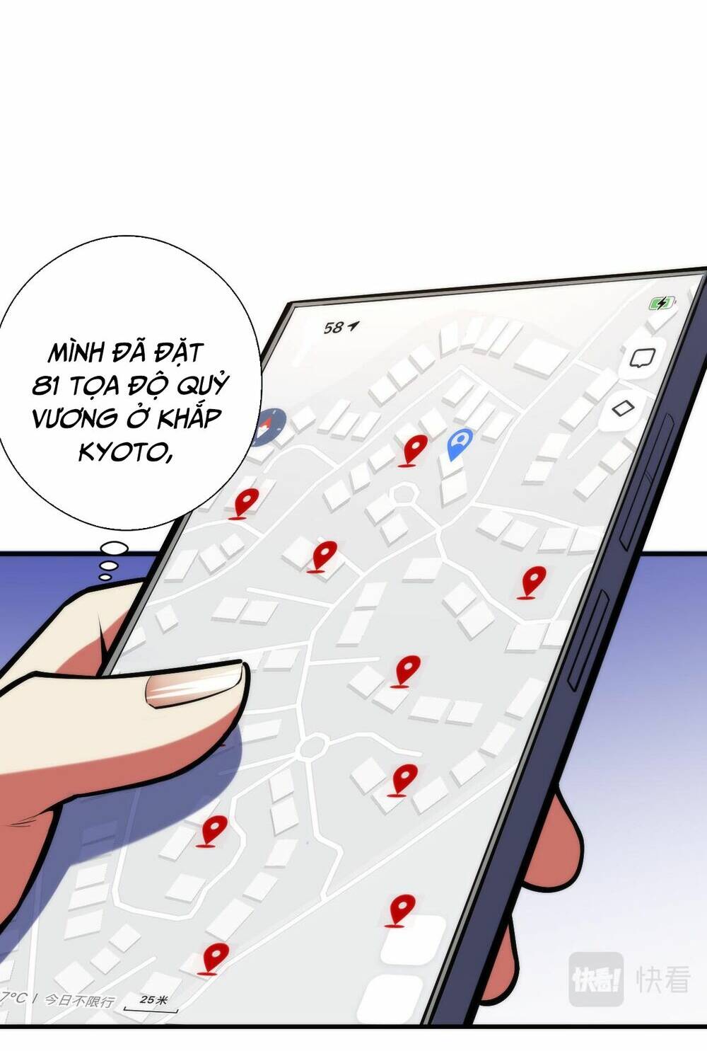 Trở Thành Thần Chủ Cthulhu - Chapter 105 - Page 9