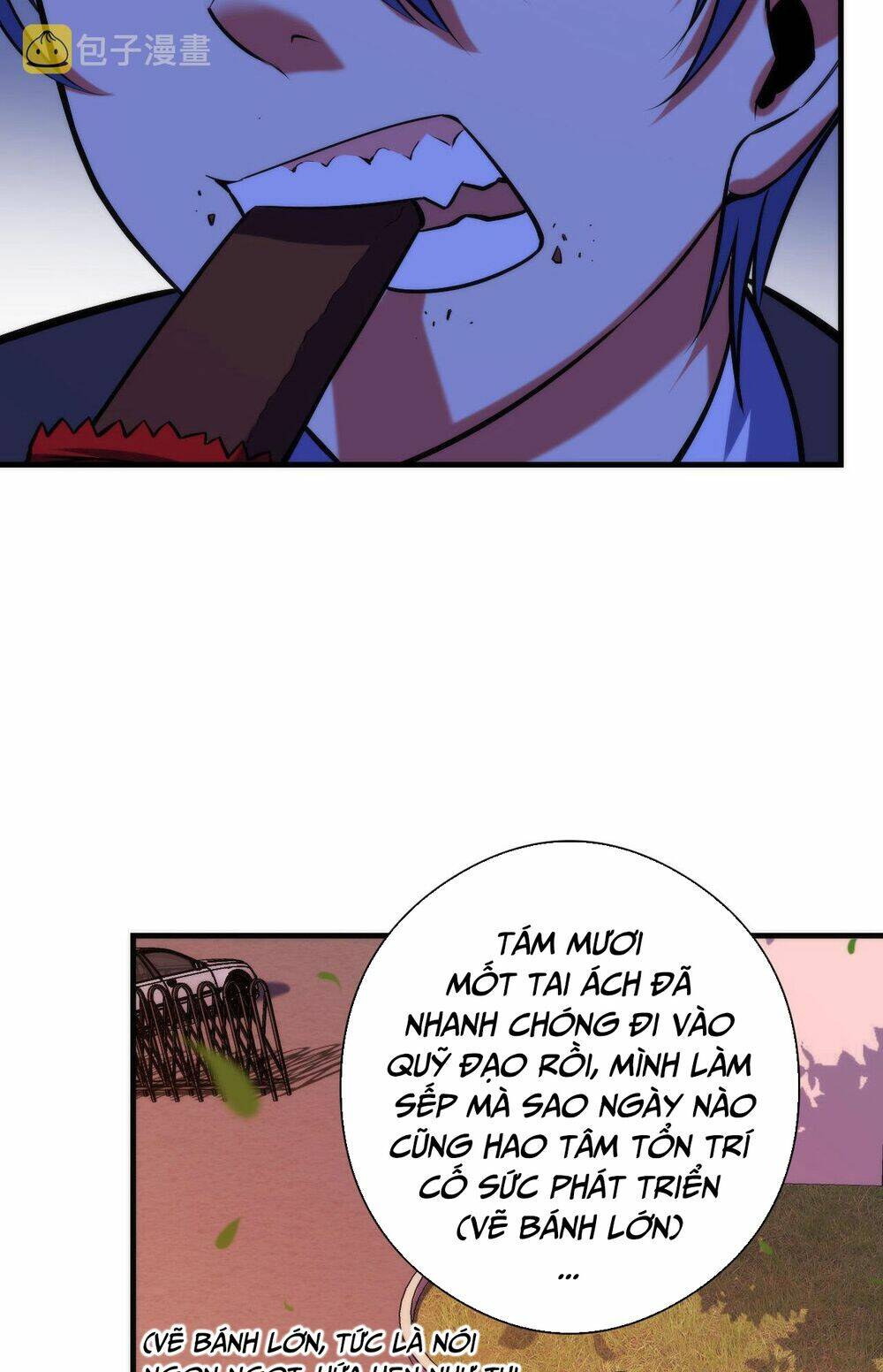 Trở Thành Thần Chủ Cthulhu - Chapter 105 - Page 14