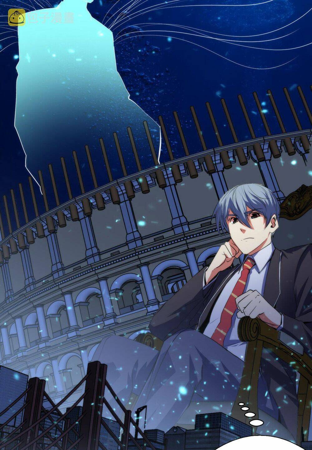 Trở Thành Thần Chủ Cthulhu - Chapter 105 - Page 16