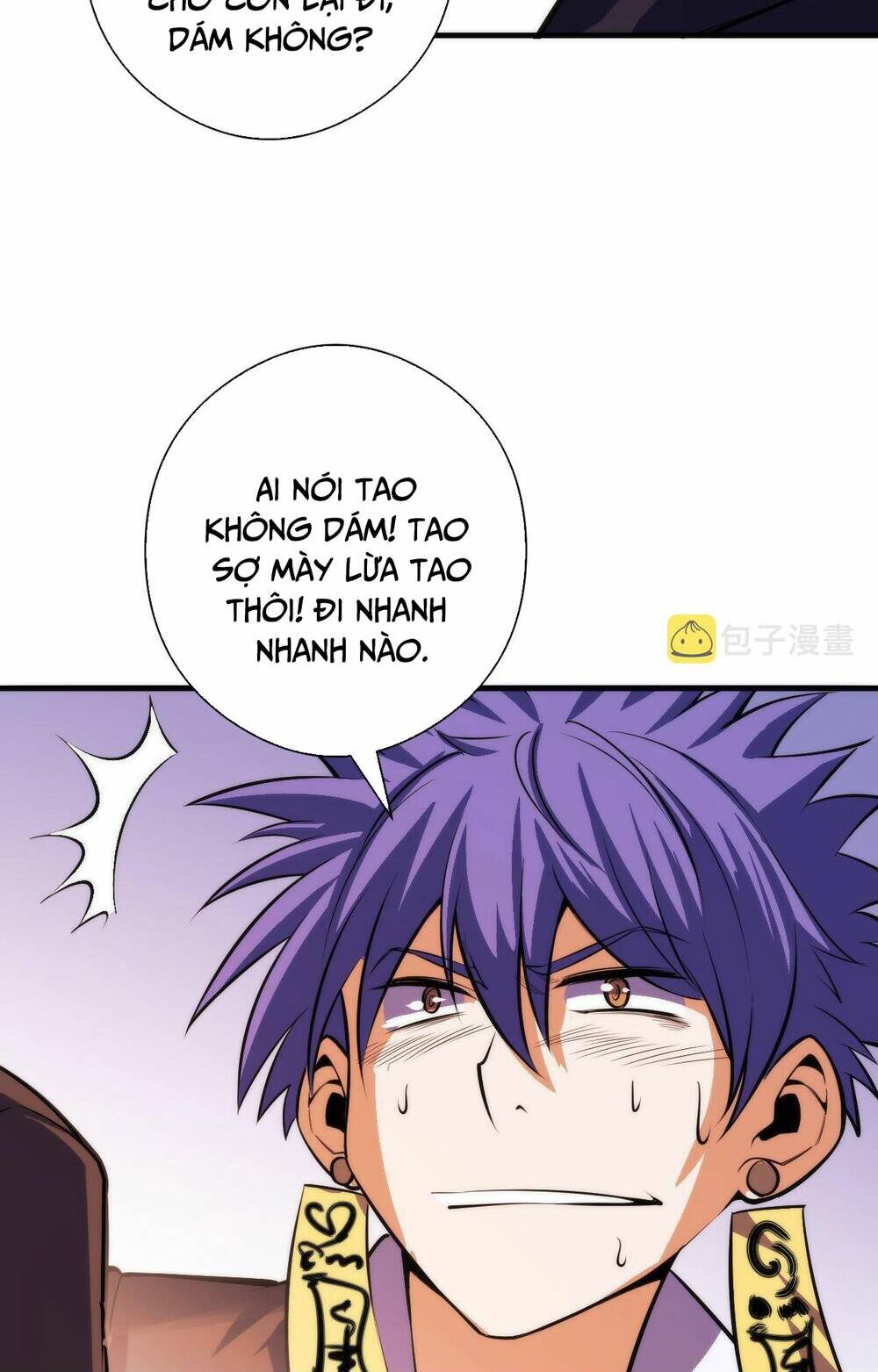 Trở Thành Thần Chủ Cthulhu - Chapter 105 - Page 25