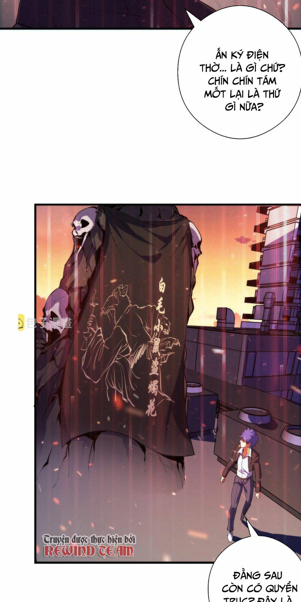 Trở Thành Thần Chủ Cthulhu - Chapter 105 - Page 33