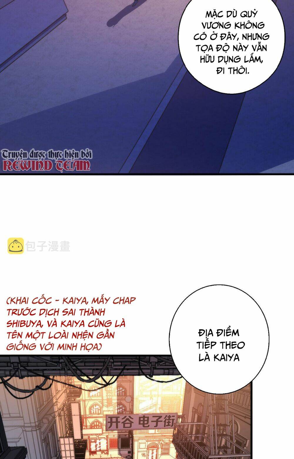 Trở Thành Thần Chủ Cthulhu - Chapter 105 - Page 40