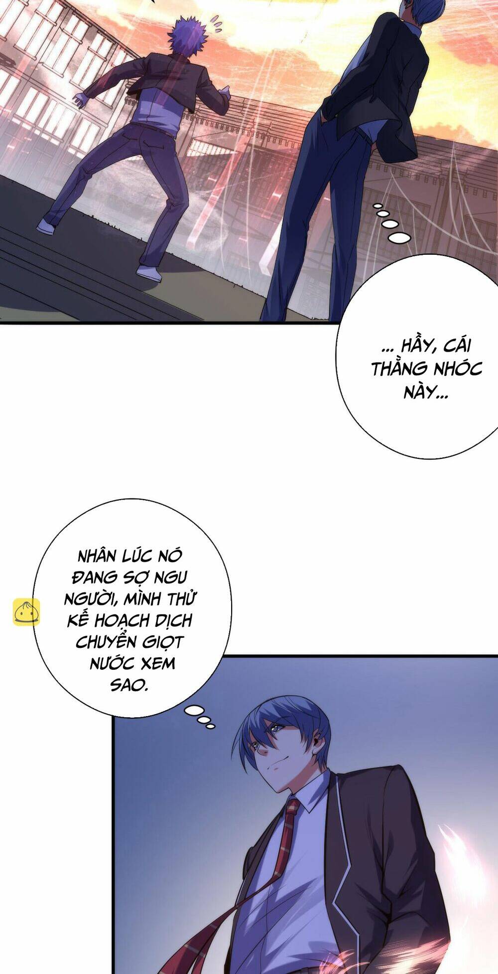 Trở Thành Thần Chủ Cthulhu - Chapter 105 - Page 43