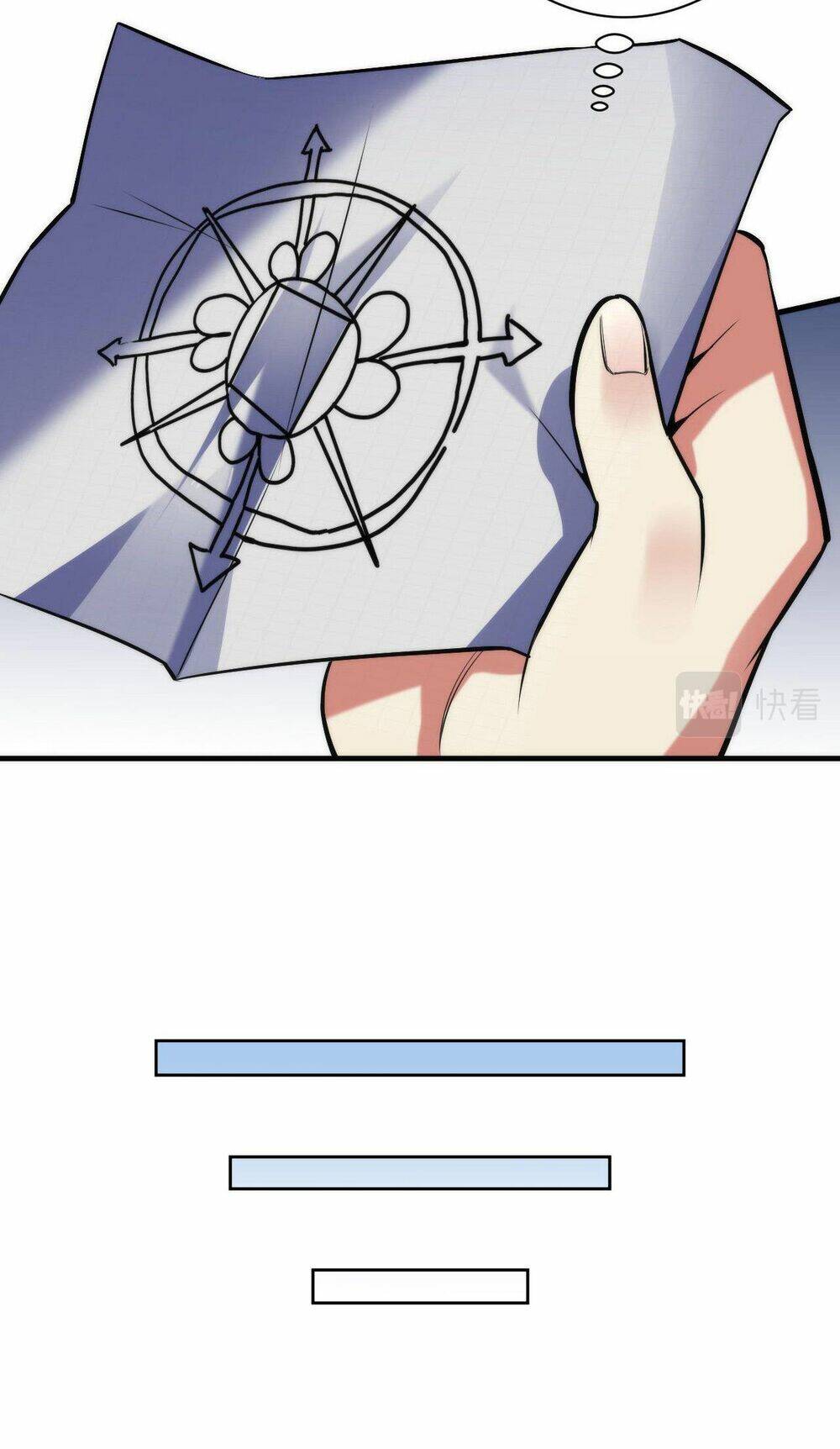 Trở Thành Thần Chủ Cthulhu - Chapter 105 - Page 46