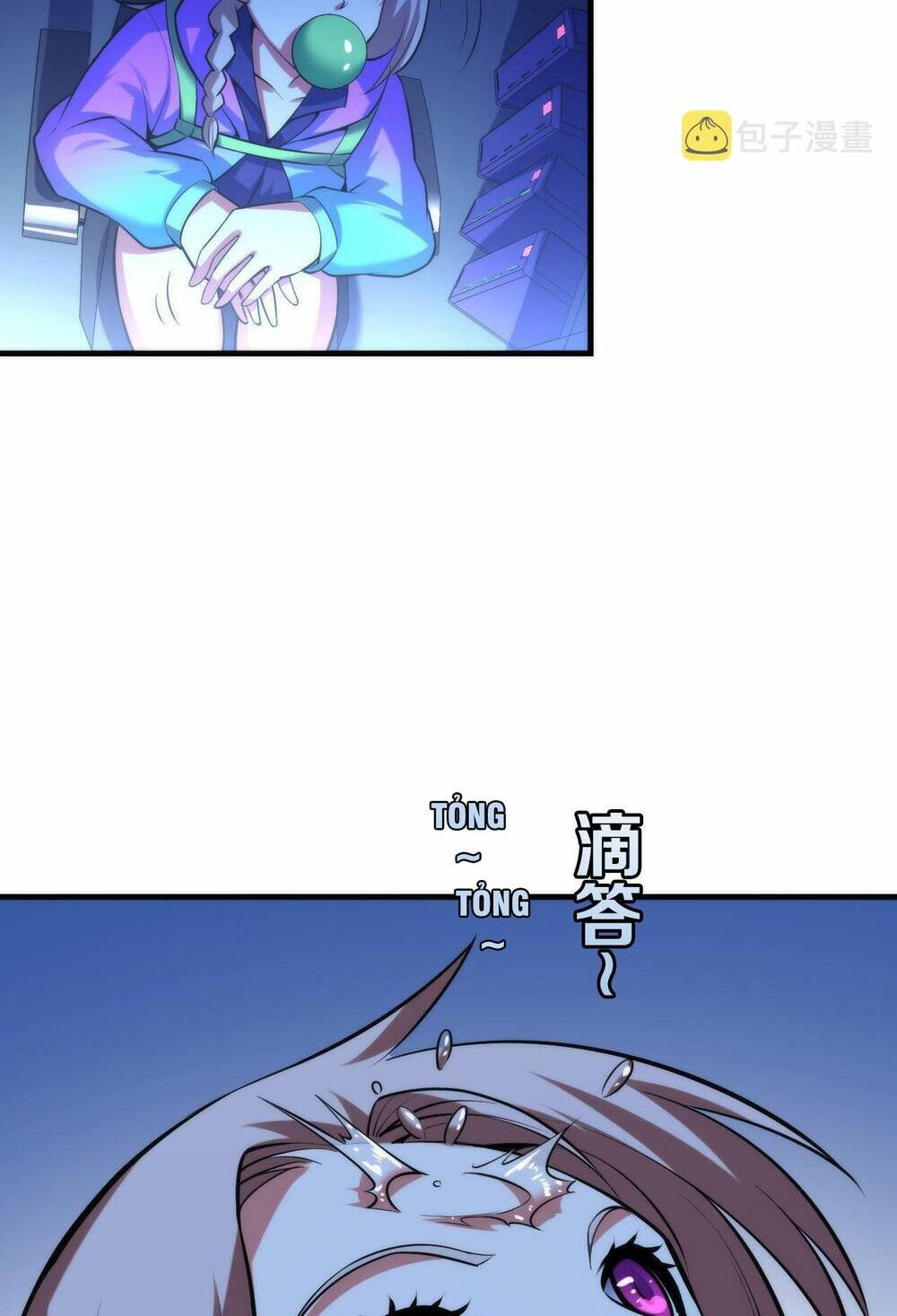 Trở Thành Thần Chủ Cthulhu - Chapter 105 - Page 51