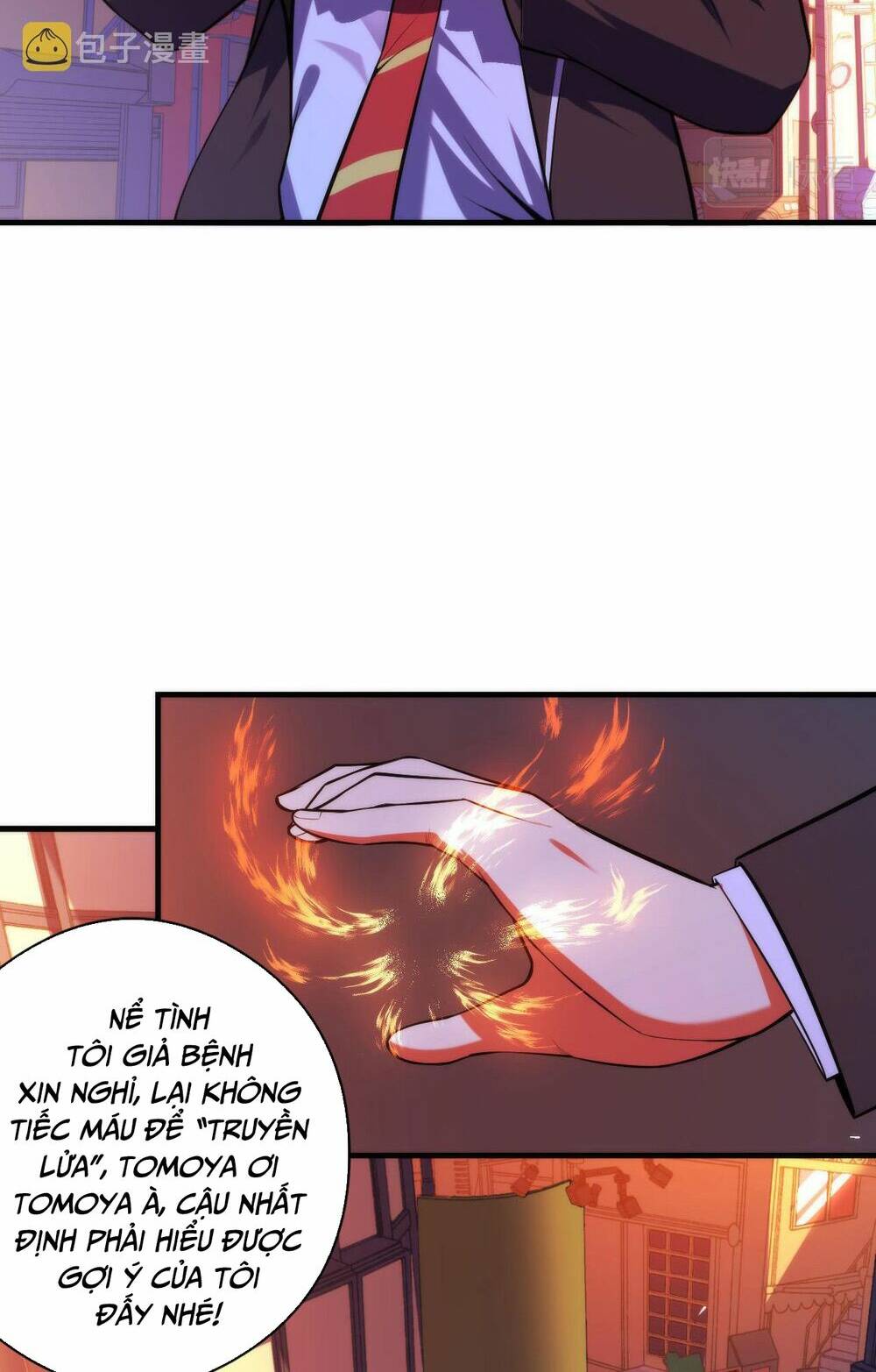 Trở Thành Thần Chủ Cthulhu - Chapter 105 - Page 5