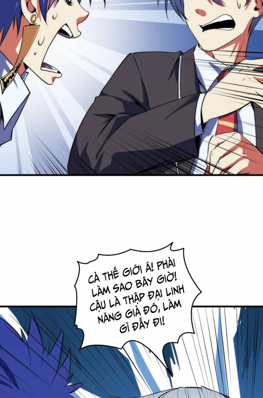 Trở Thành Thần Chủ Cthulhu - Chapter 106 - Page 19