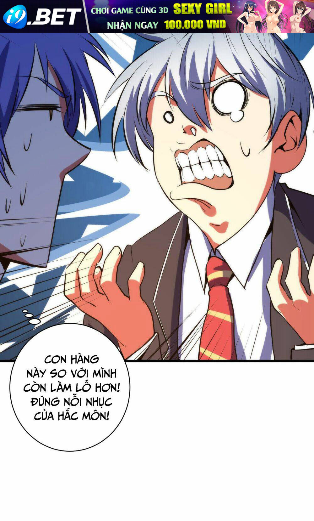 Trở Thành Thần Chủ Cthulhu - Chapter 106 - Page 20