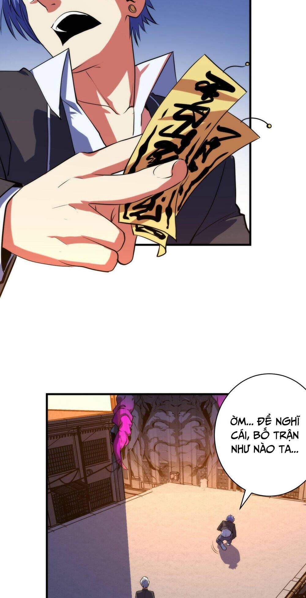 Trở Thành Thần Chủ Cthulhu - Chapter 106 - Page 22