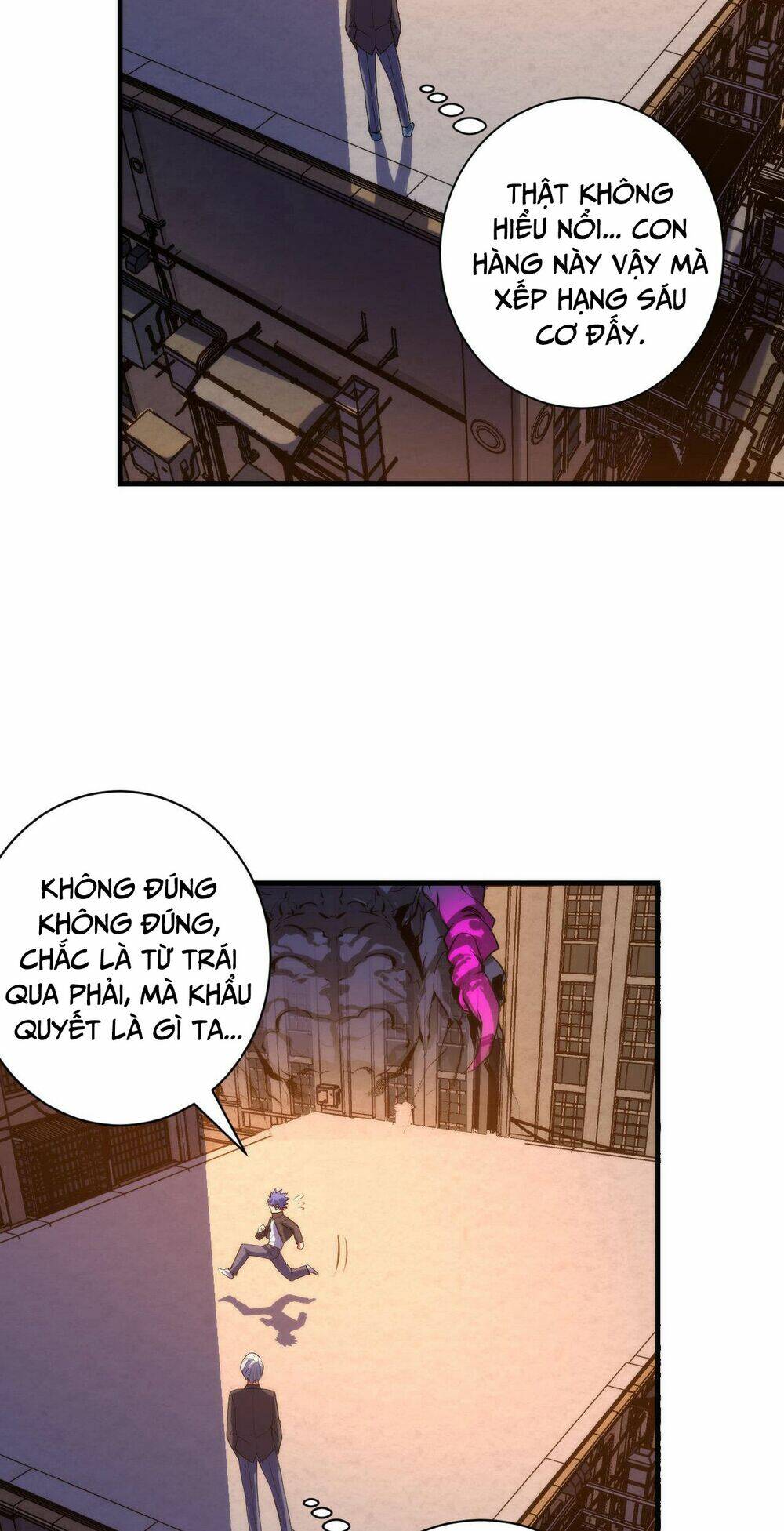 Trở Thành Thần Chủ Cthulhu - Chapter 106 - Page 23