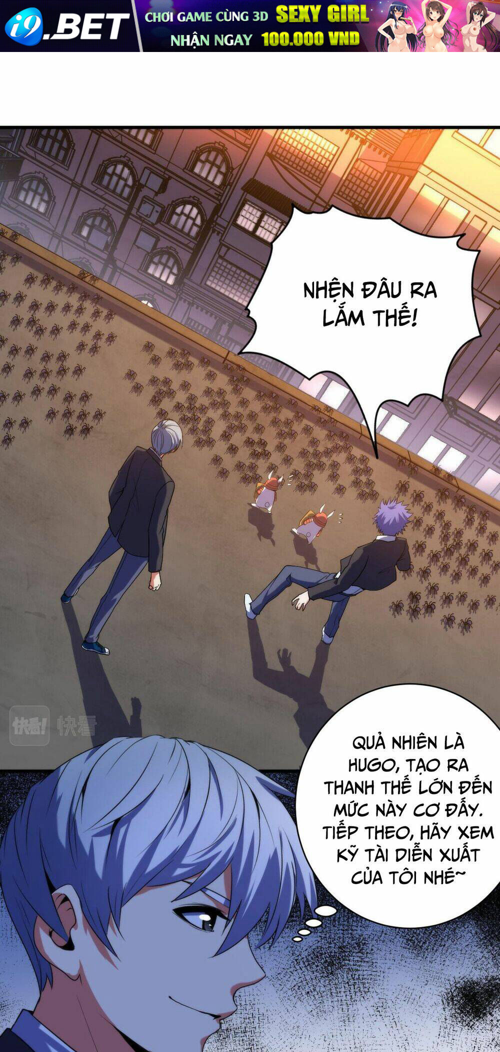 Trở Thành Thần Chủ Cthulhu - Chapter 106 - Page 36