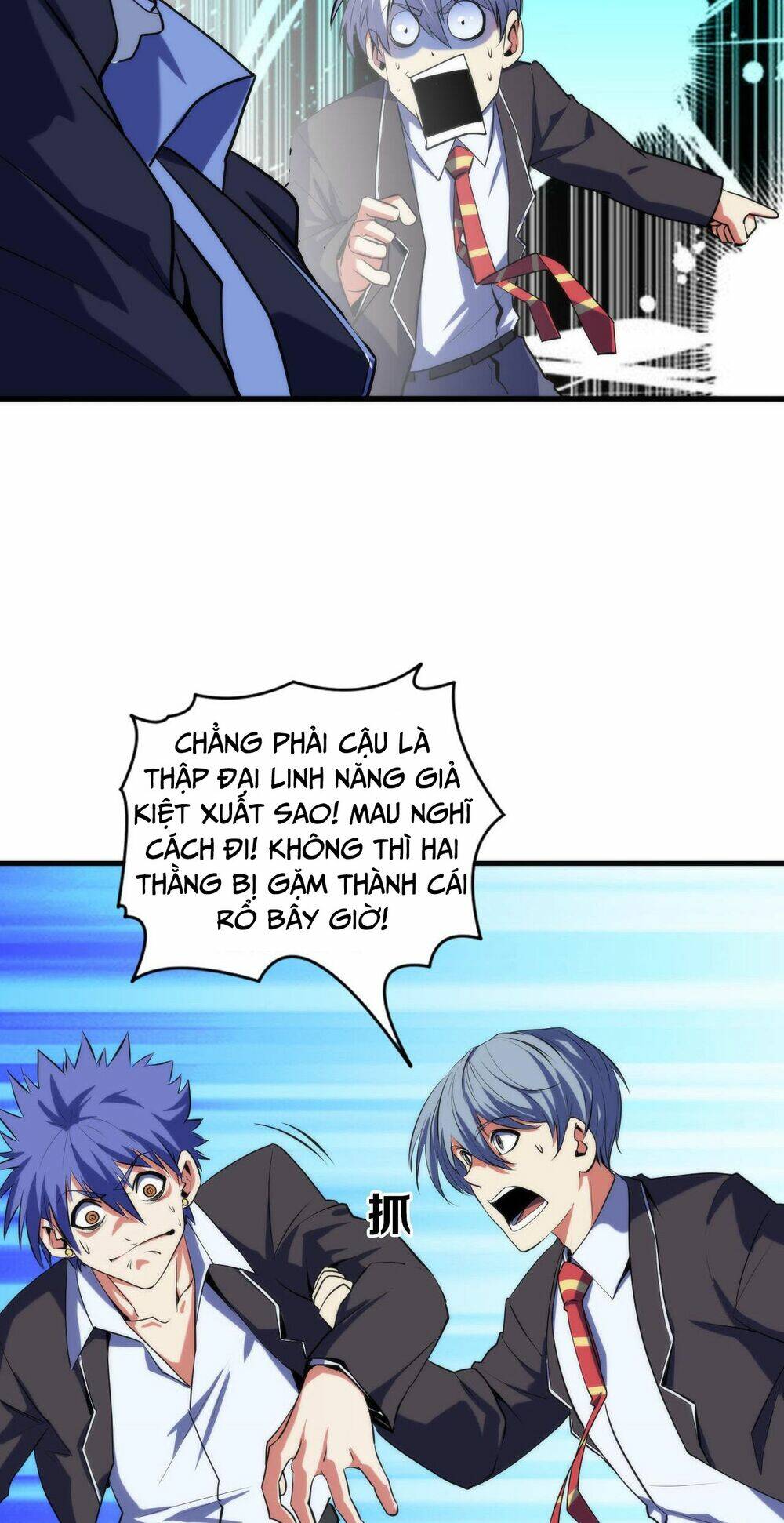 Trở Thành Thần Chủ Cthulhu - Chapter 106 - Page 39