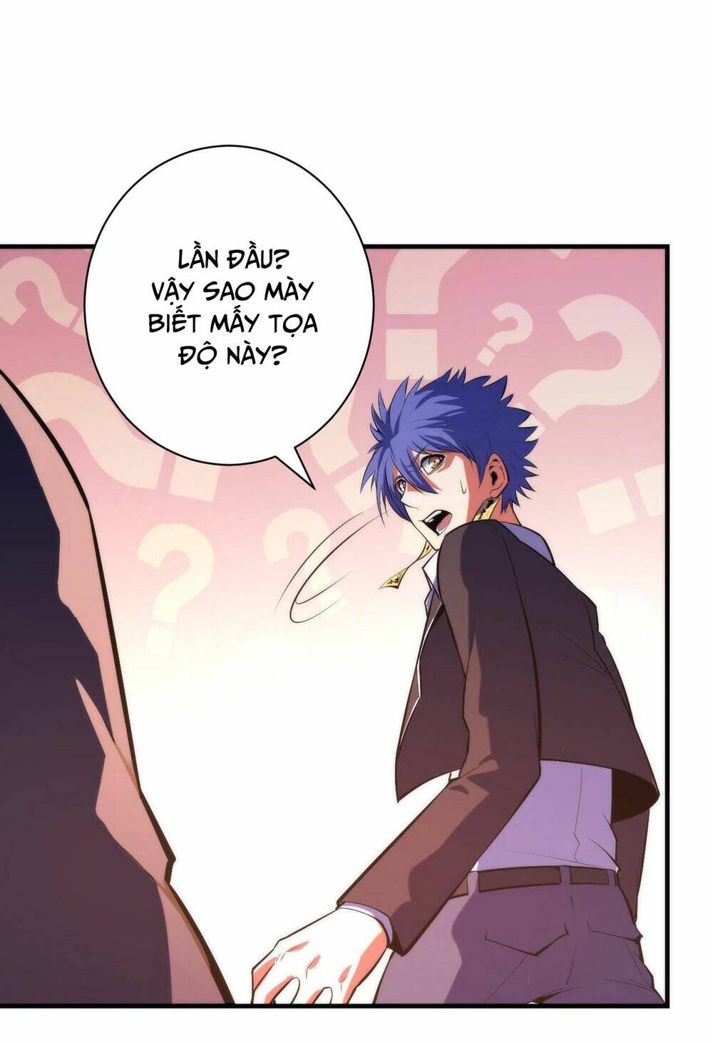 Trở Thành Thần Chủ Cthulhu - Chapter 106 - Page 5