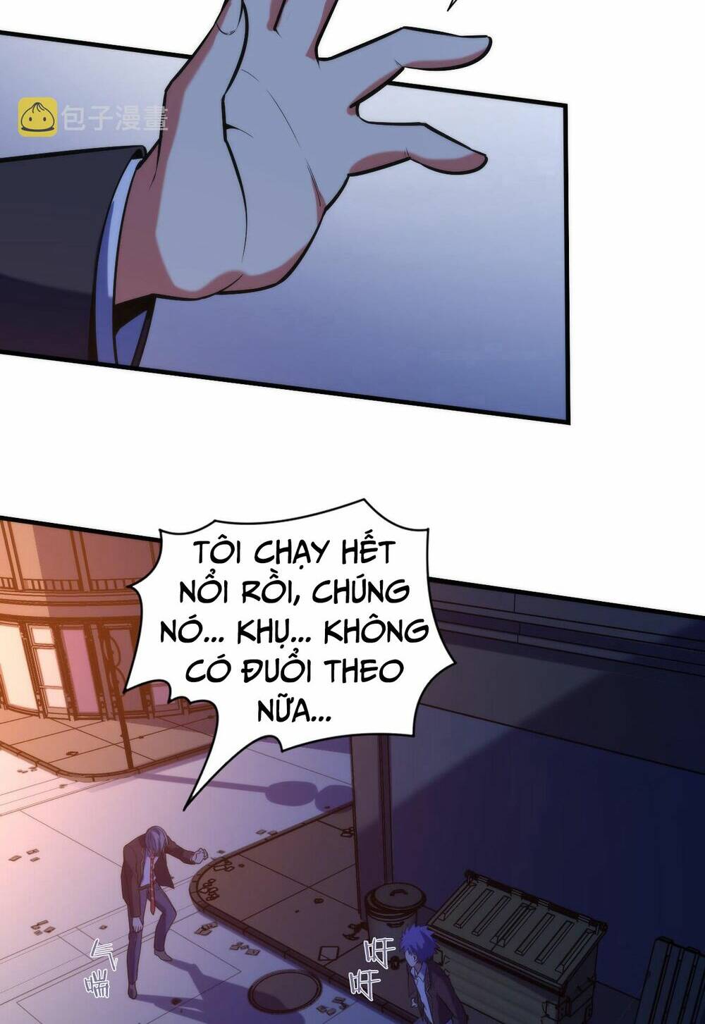 Trở Thành Thần Chủ Cthulhu - Chapter 107 - Page 23