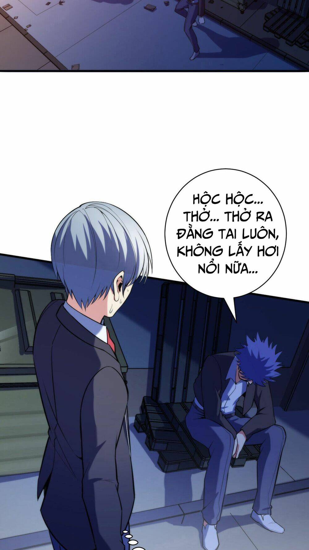 Trở Thành Thần Chủ Cthulhu - Chapter 107 - Page 24