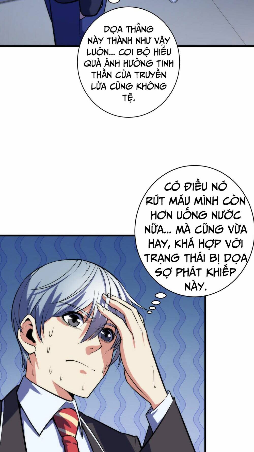 Trở Thành Thần Chủ Cthulhu - Chapter 107 - Page 25