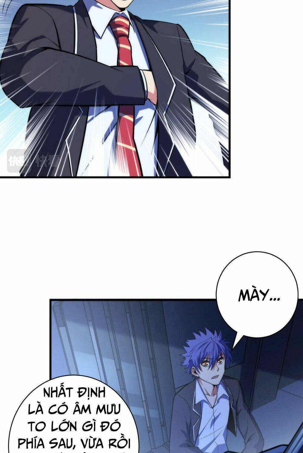 Trở Thành Thần Chủ Cthulhu - Chapter 107 - Page 28