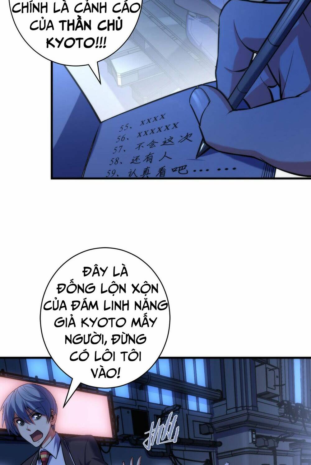 Trở Thành Thần Chủ Cthulhu - Chapter 107 - Page 29