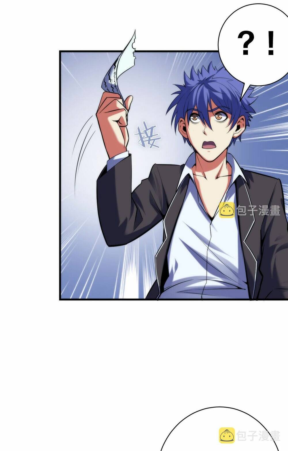 Trở Thành Thần Chủ Cthulhu - Chapter 107 - Page 31