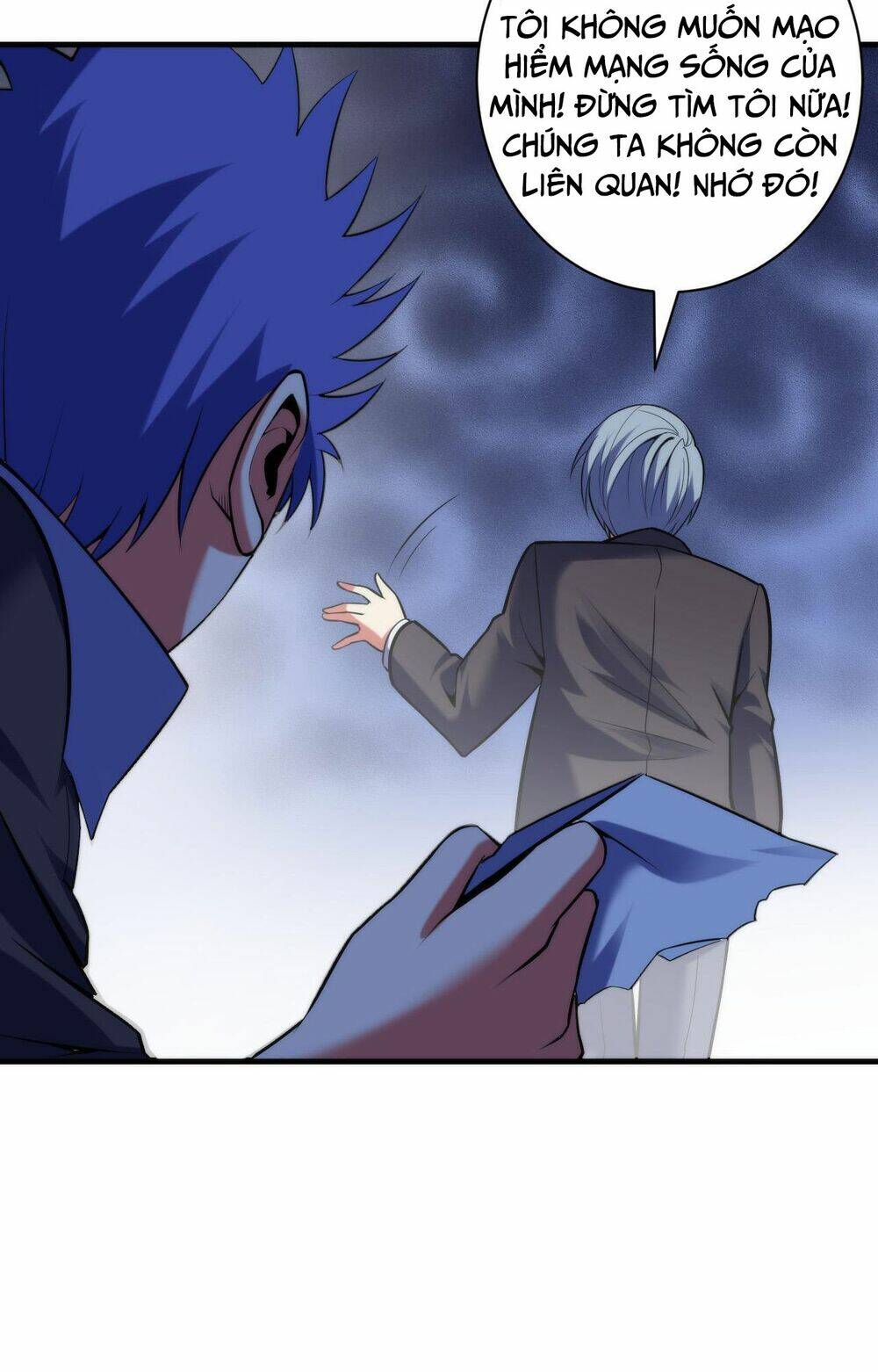 Trở Thành Thần Chủ Cthulhu - Chapter 107 - Page 32