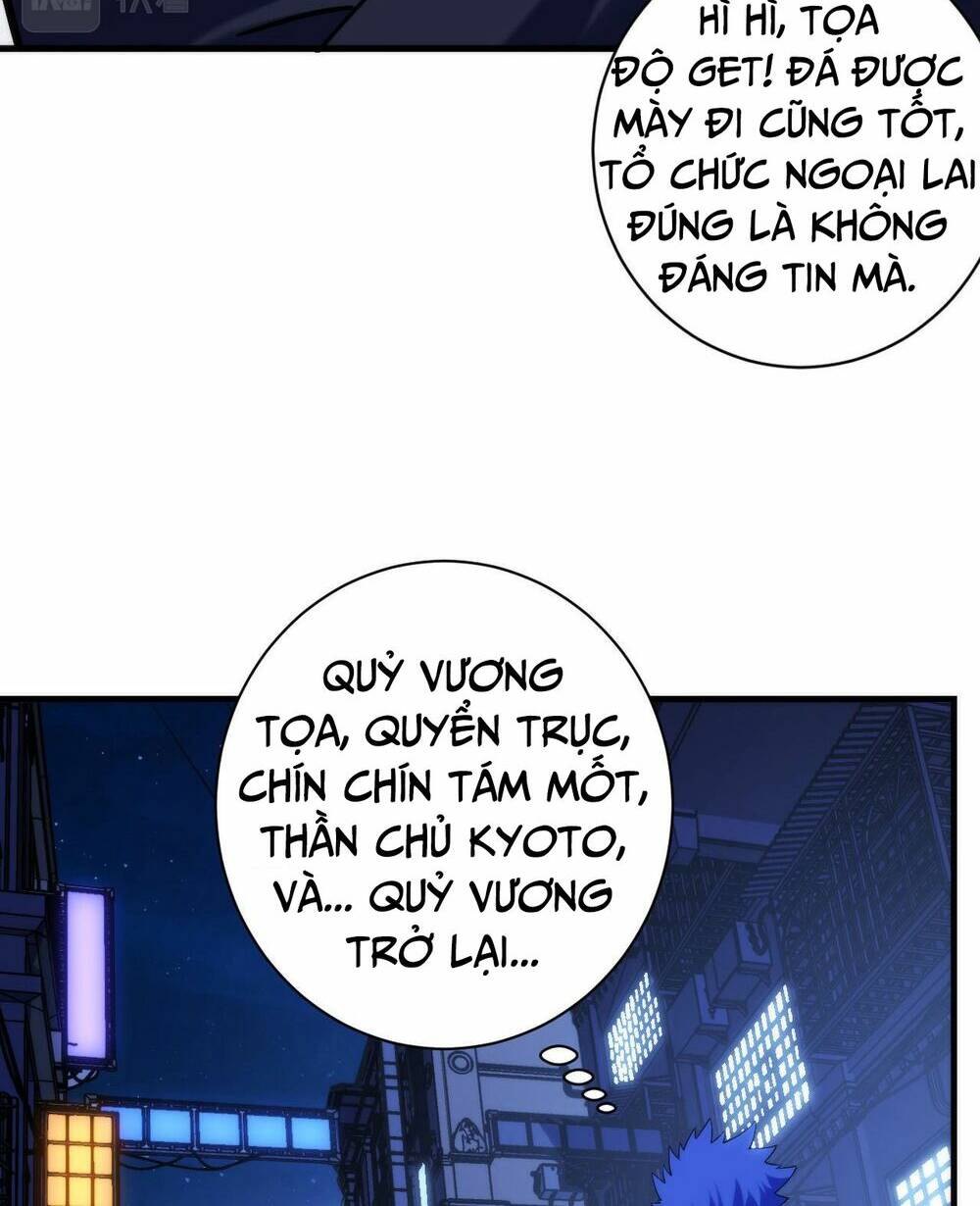 Trở Thành Thần Chủ Cthulhu - Chapter 107 - Page 35